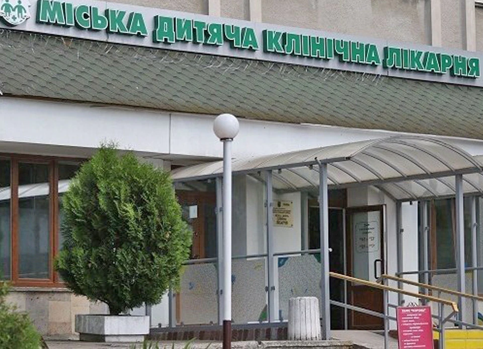 лікарня на Орлика